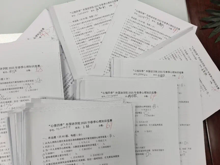 图示, 示意图
中度可信度描述已自动生成:ver1